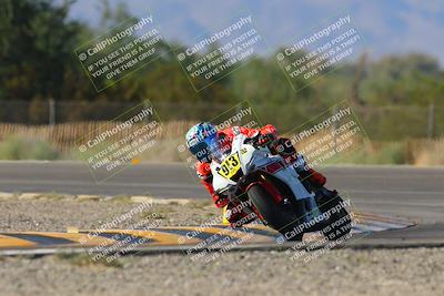 media/Oct-07-2023-CVMA (Sat) [[f84d08e330]]/Race 12 Amateur Supersport Open/